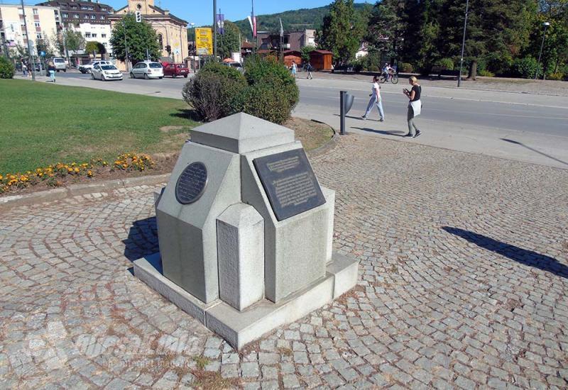 Gornji Milanovac, najmlađi grad u Srbiji