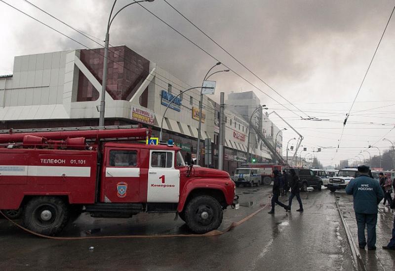 U požaru u tržnom centru poginulo preko 50 osoba