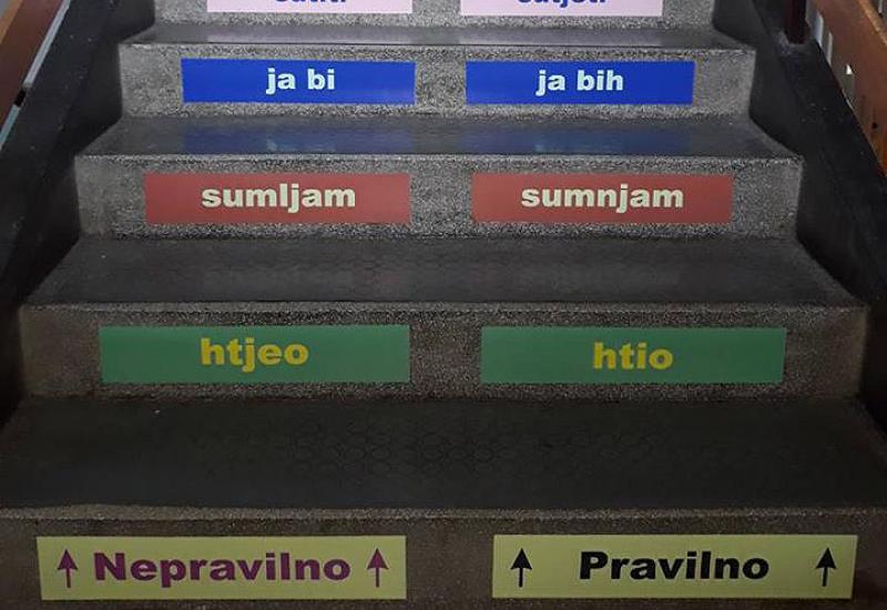 Školske stepenice - Jezične nepravilnosti na školskim stepenicama mostarske Gimnazije