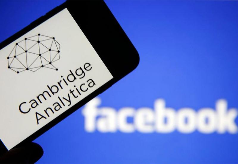 Facebook pristao platiti kaznu, ali ne i priznati odgovornost