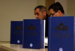 Mostar: Predstavljena publikacija  Fakulteta islamskih nauka 