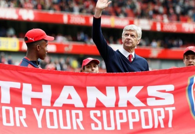 Odlazak Arsenea Wengera: Arsenal mi je poput obitelji