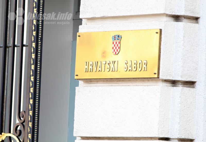 Hrvatski sabor će potvrditi Ugovor između RH i BiH o europskom partnerstvu