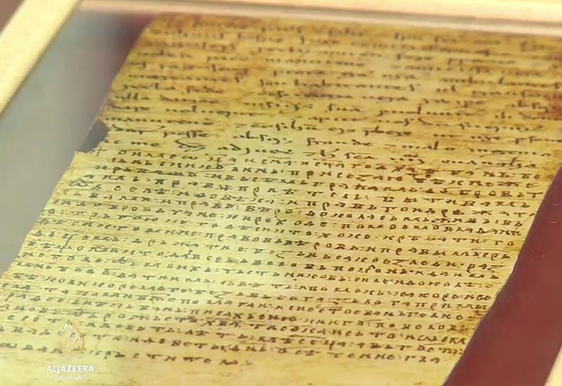 832 godine Povelje Kulina bana - najstarijeg dokumenta južnoslavenih naroda i država