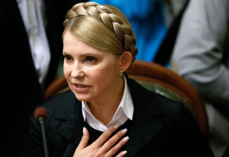 Julija Timšenko se kandidira za predsjednicu Ukrajine