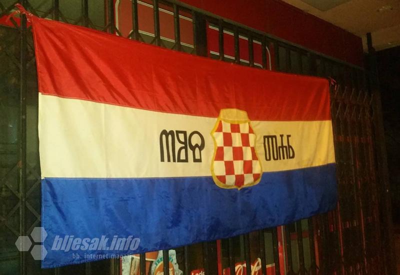 VIDEO | Mostar slavi pobjedu Vatrenih - upriličen i vatromet!