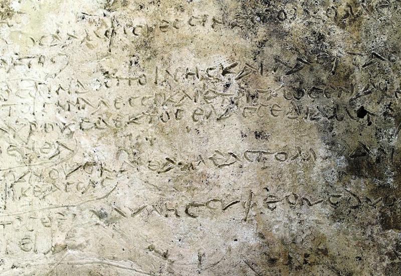 U drevnoj Olimpiji: Otkriven 'najstariji poznati ulomak' Odiseje