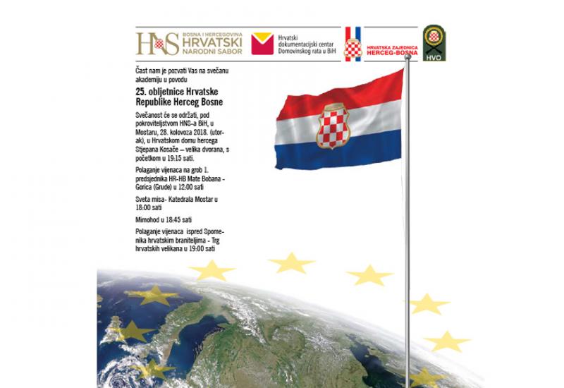 Plakat 25. obljetnice HZ HB - Svečana akademije povodom 25. obljetnice Hrvatske Republike Herceg Bosne