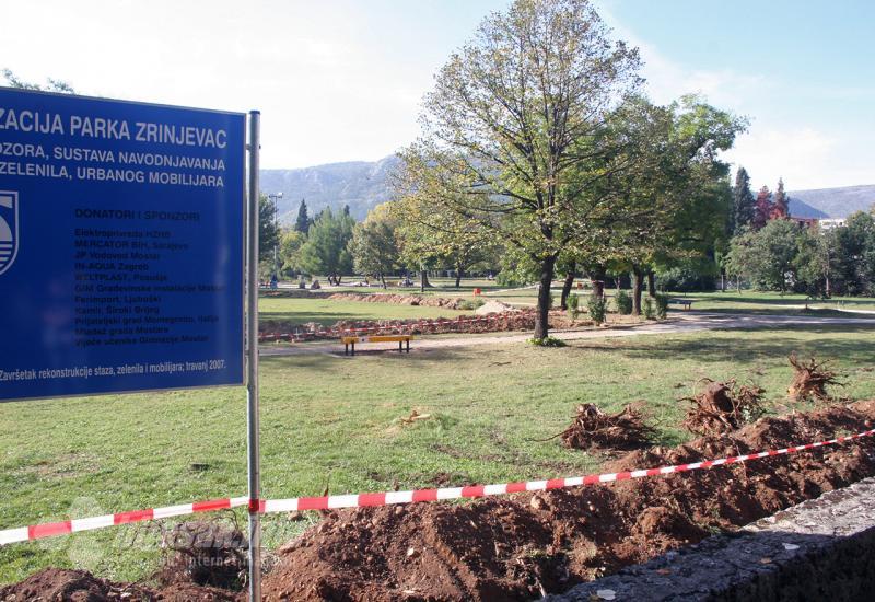 Izgradnja parka Zrinjevac 2007. godine - Očerupan park: Novac za zaštitare je uzalud bačen