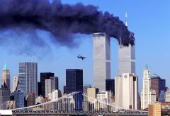 18 godina od najvećeg terorističkog napada u povijesti čovječanstva