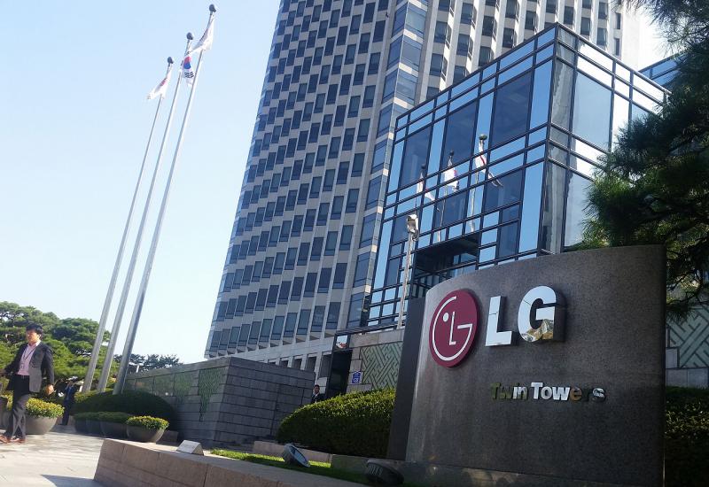 LG-jev najbolji kvartal godine, čak i mobilni odjel donekle smanjio gubitke