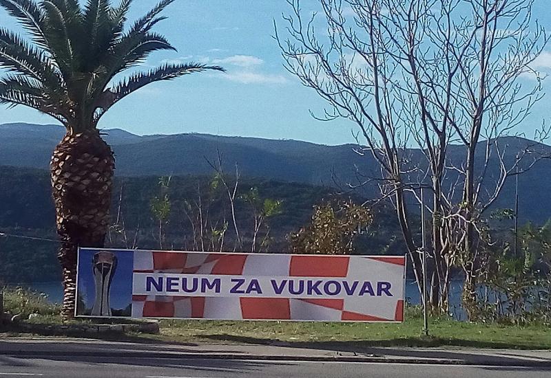 Neum za Vukovar - Neumski mimohod za Vukovar