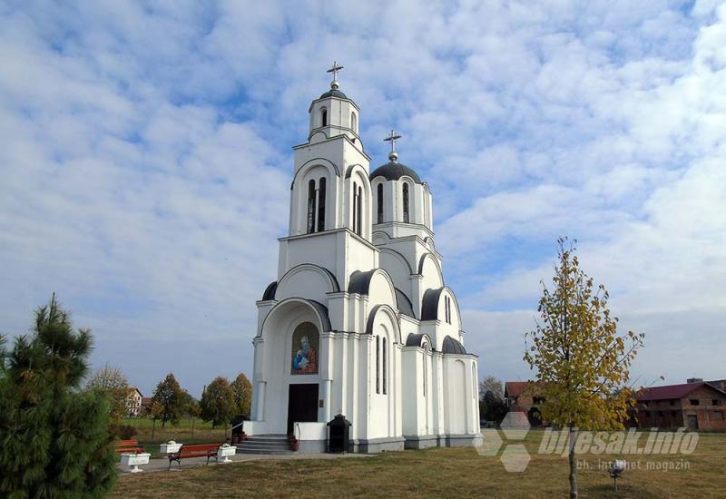 Pravoslavna crkva svetog Jovana Bogoslova - Bač, nekad prijestolnica, danas zaboravljen od svih