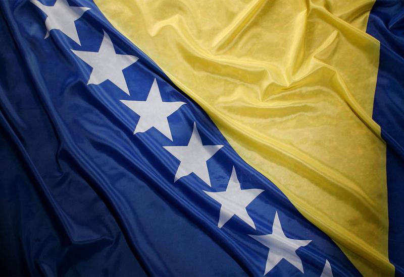 Zastava Bosne i Hercegovine - U četvrtak neradni dan