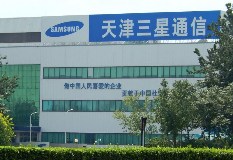 Samsung zatvara tvornicu koja zapošljava 2.600 ljudi