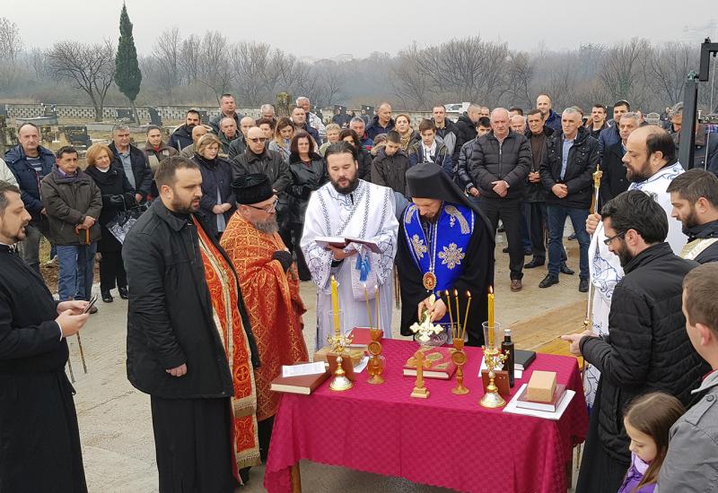 Započela izgradnja pravoslavne crkve kod Mostara