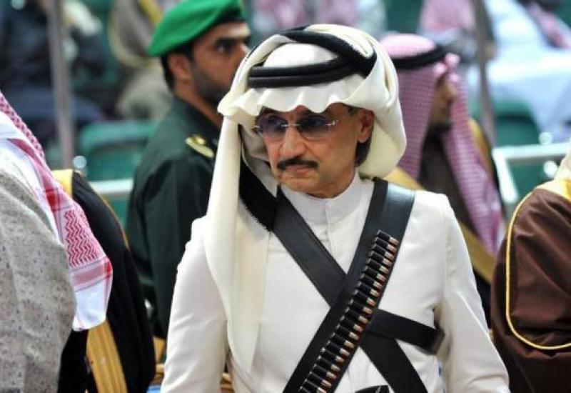 Princ Talal bin Abdulaziz - Preminuo princ Talal bin Abdulaziz, brat saudijskog kralja Selmana