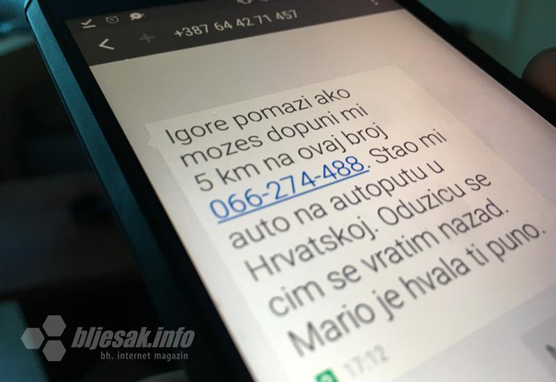 Upozorenje iz HT Eroneta: Ne nasjedajte na lažne SMS poruke