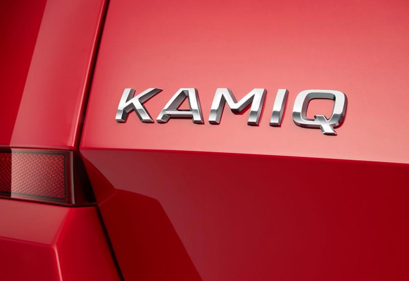 Novi ŠKODA gradski SUV se zove KAMIQ