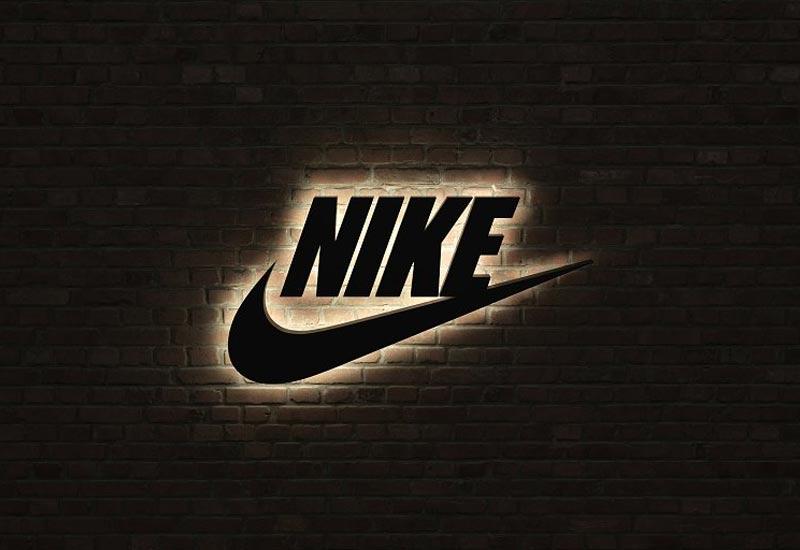 Nike bježi iz Hrvatske