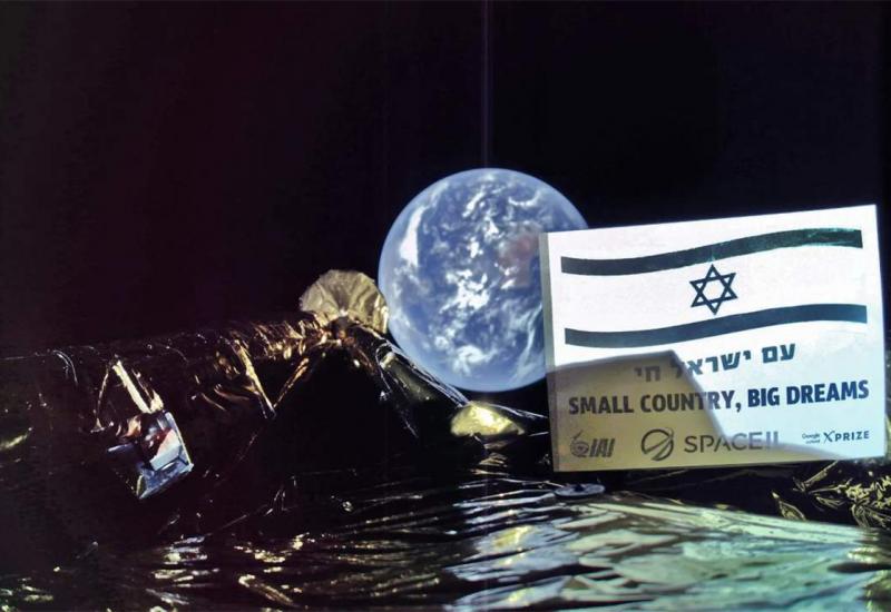 Prvi selfie s izraelskoga svemirskog broda