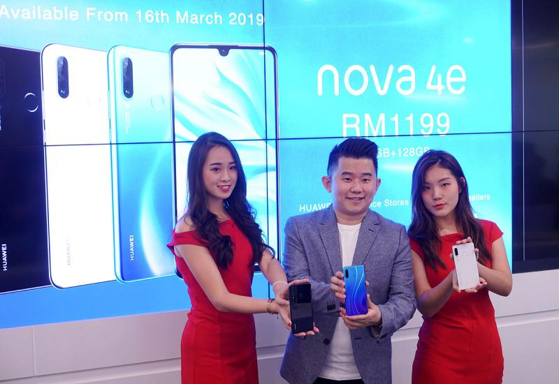 Huawei Nova 4e predstavljen u Kini