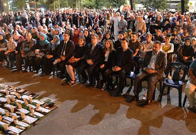 Održana komemoracija za žrtve terorističkog napada 