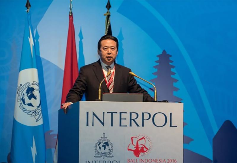 Kina: Iz Komunističke stranke isključen bivši predsjednik Interpola
