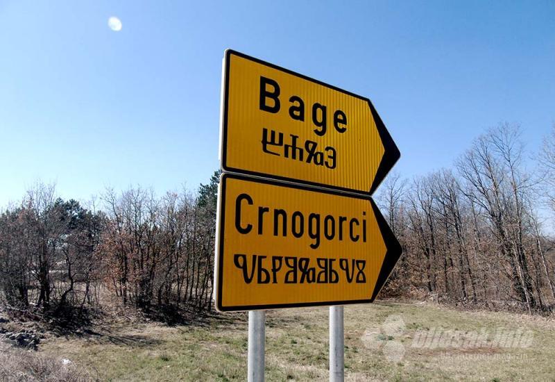 Putokaz za Bage i Crnogorce - Posušje, tamo gdje su svećenici crkve gradili „sa otačbenicim“ i bili „rodjeni rodjaci sa župljanima“
