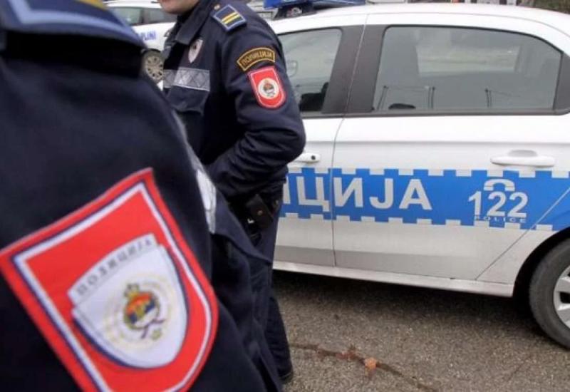 Narodna skupština RS potvrdila: Nema rezervnog sastava policije