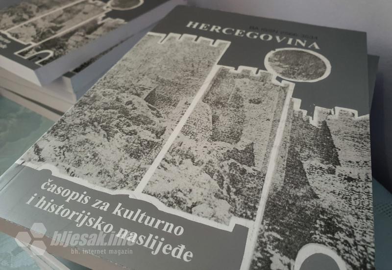 Promocija časopisa Hercegovina - Kulturno i povijesno naslijeđe Mostara i Hercegovine