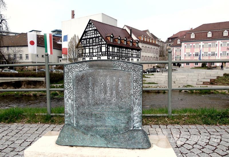 Spomenik Saitu Mokichiju - Donaueschingen, mjesto u kojem se rađa Dunav