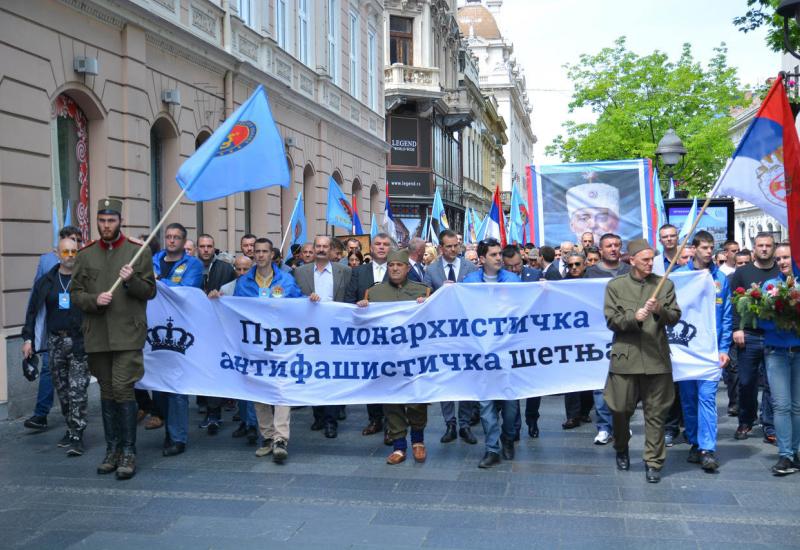 Beograd: Slavili četničkog vođu Dražu Mihailovića kao antifašistu