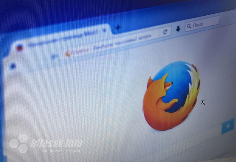 Firefox 67 je brži i donosi bolju optimizaciju tabova