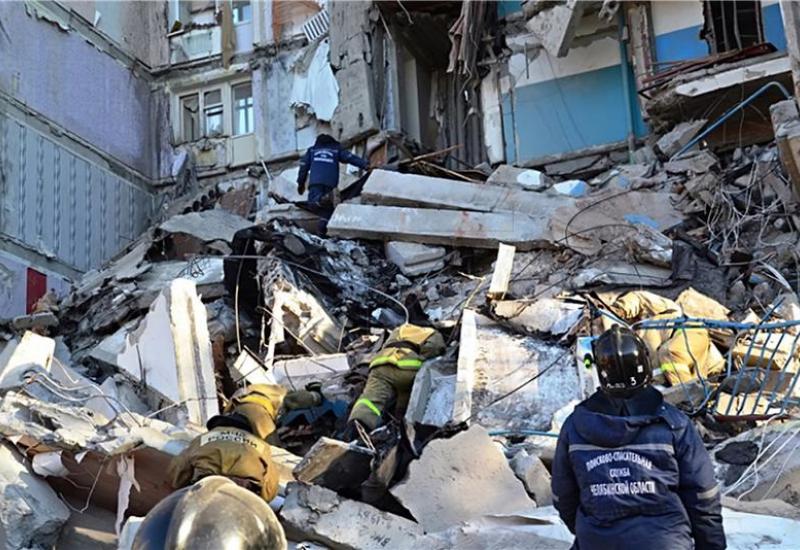 U eksploziji u ruskoj tvornici ozlijeđene 42 osobe - U eksploziji u ruskoj tvornici ozlijeđene 42 osobe