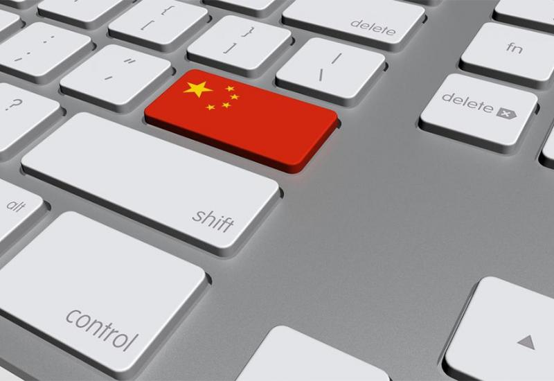 Kineski šef propagande: Mentalitet Hladnog rata ometa povjerenje u cyber prostor