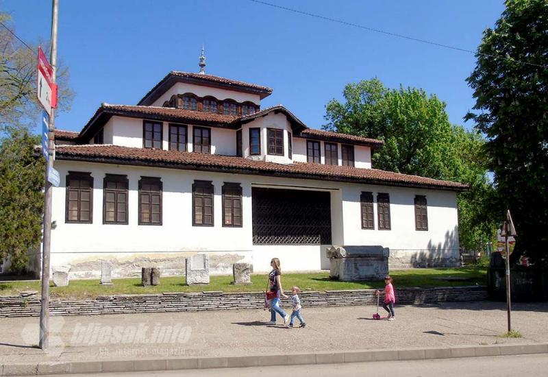 Muzej „Konak“ - Vidin, bugarska vrata u Srednju Europu