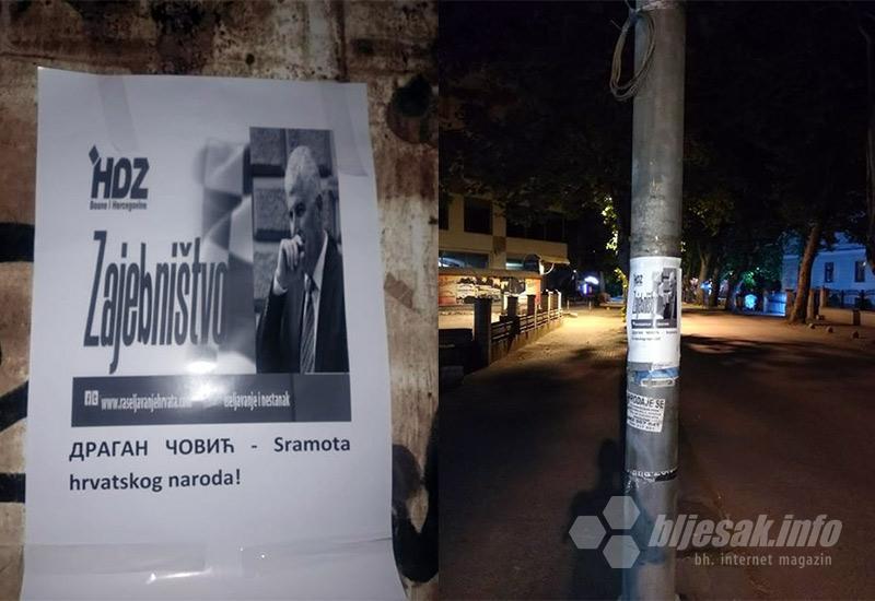 Plakati s porukom Čoviću - Mostar oblijepljen plakatima: Čović sramota naroda