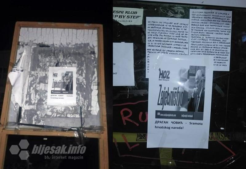 Plakati s porukom Čoviću - Mostar oblijepljen plakatima: Čović sramota naroda