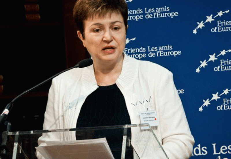 Kristalin Georgijeva - Samit EU prekinut zbog imenovanja Georgijeve