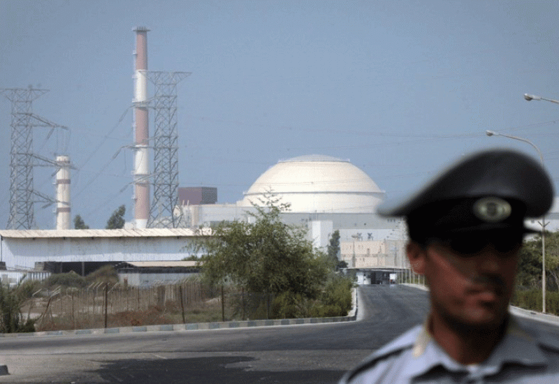 Iran započeo proces proizvodnje obogaćenog urana