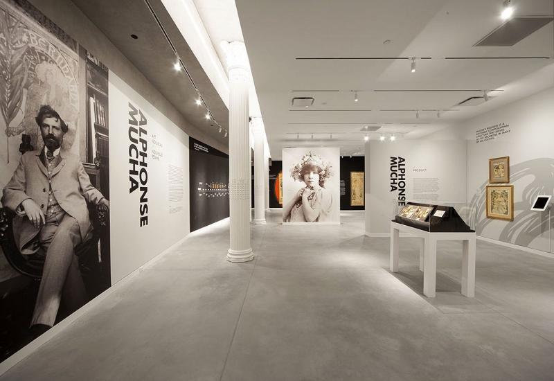 U New Yorku otvoren prvi muzej posvećen umjetnosti plakata
