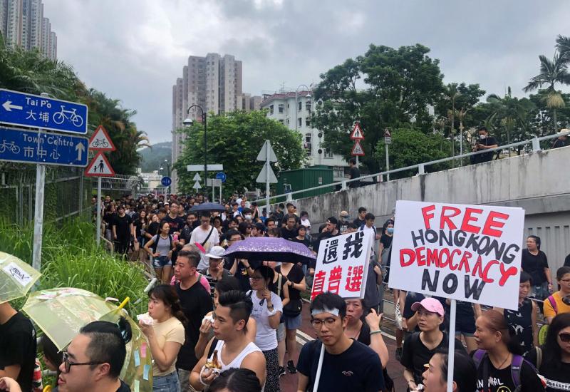 Uspješni prosvjedi u Hong Kongu 