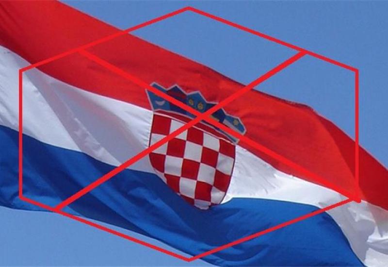 Poziv na bojkot hrvatskih odmarališta i proizvoda - Iz Platforme za progres pozvali na bojkot hrvatskih odmarališta i proizvoda
