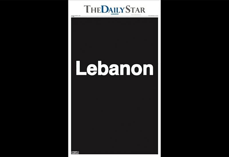 Novo izdanje libanonskih novina izašlo s praznim stranicama