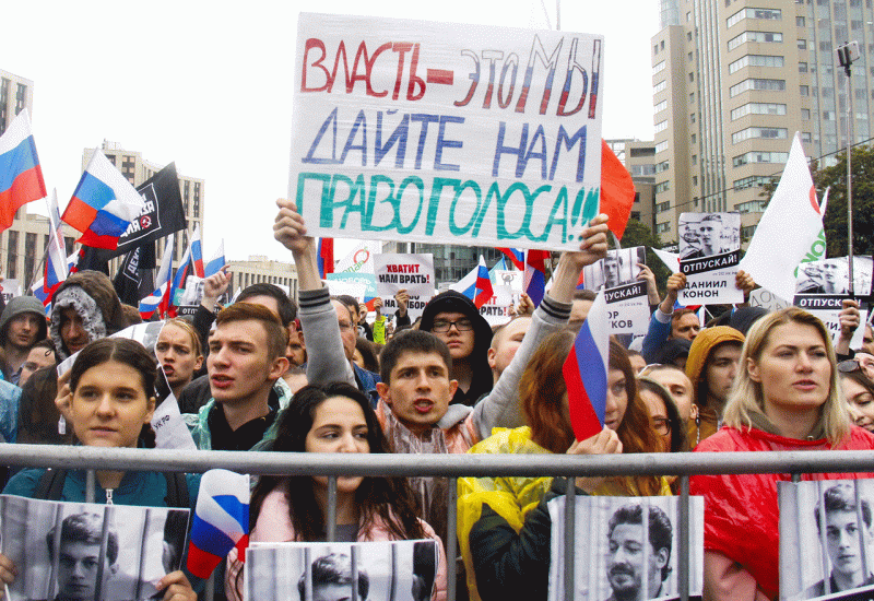 Desetine tisuća ljudi na ulicama Moskve  - Desetine tisuća ljudi na ulicama Moskve zbog jednog kandidata
