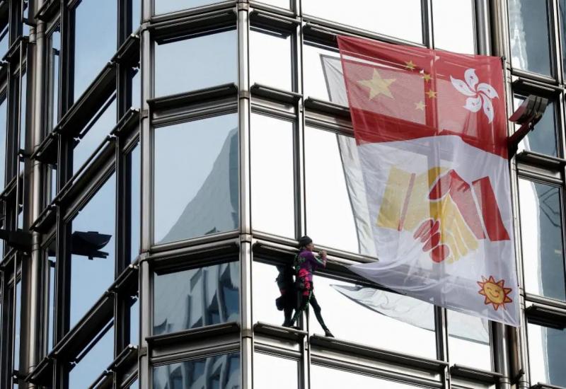 Francuski 'Spiderman' popeo se na neboder u Hong Kongu  