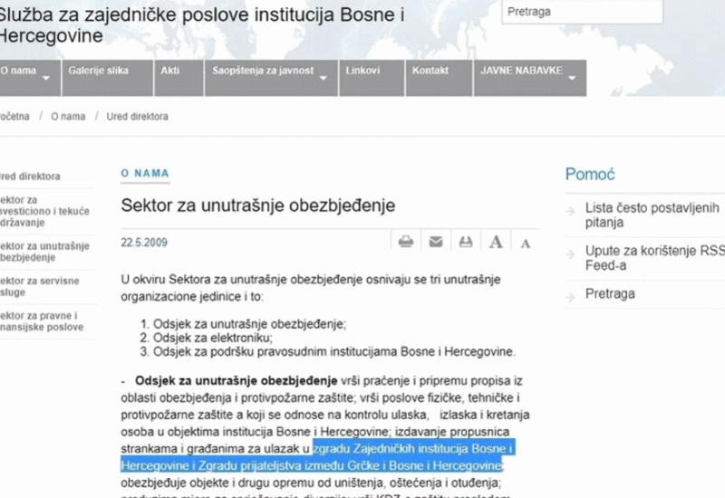 Služba Vijeća ministara BiH na službenoj stranici koristi naziv Zgrada zajedničkih institucija