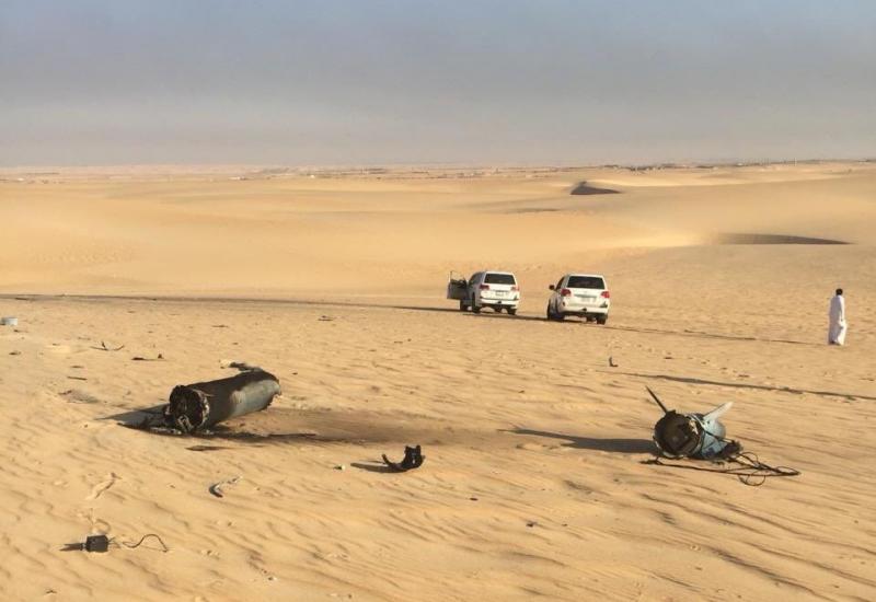 Dijelovi rakete koji su letjeli prema saudijskim naftnim poljima. Neke rakete su pale prije cilja - Napadnuta saudijska naftna polja, prijeti eskalacija sukoga u regiji i nestašica nafte