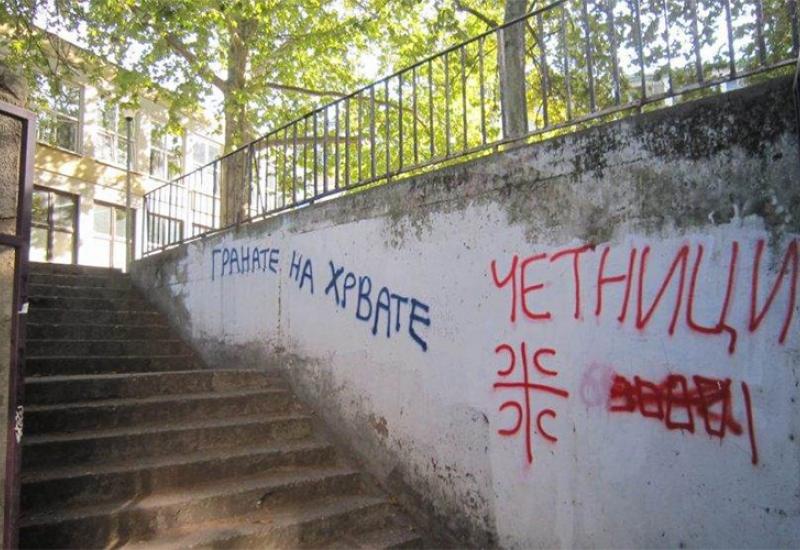 Grafiti s porukom 'Četnici- granate na Hrvate' na zidovima osnovne škole